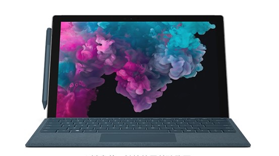 中宁从 Mac 切换到 Microsoft Surface